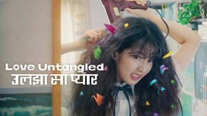 Images posters