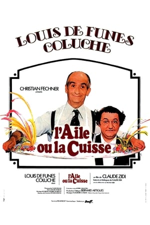 Poster L'Aile ou la Cuisse 1976