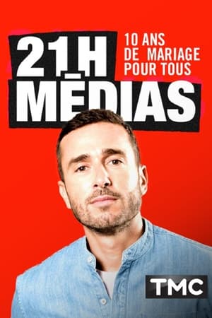 Image 21h médias : 10 ans de mariage pour tous