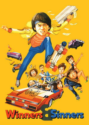 <Images posters