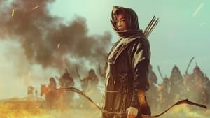 Capture of Kingdom: Ashin of the North (2021) HD Монгол Хадмал