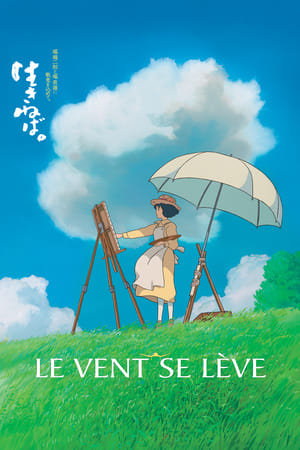 Poster Le vent se lève 2013