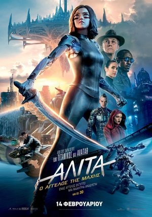 <Images posters