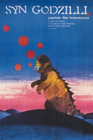 Poster Syn Godzilli 1967