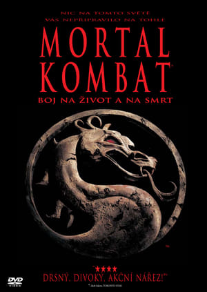 Mortal Kombat 1995