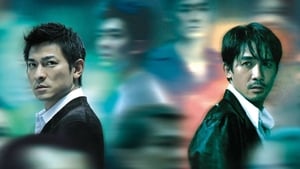 مشاهدة فيلم Infernal Affairs 2002 مترجم