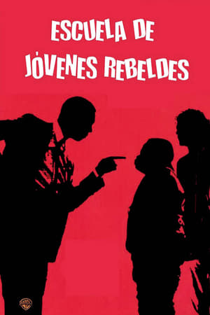 Image Escuela de rebeldes