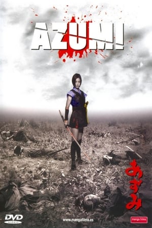 Image Azumi