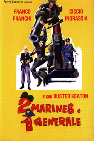 Image Due marines e un generale