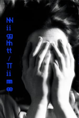 Night/Time (1970)