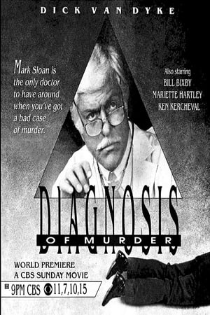 Poster Diagnosis Murder: Diagnosis of Murder 1992