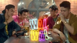 Walwal (2018)