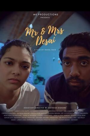 Mr. & Mrs. Desai (2025)
