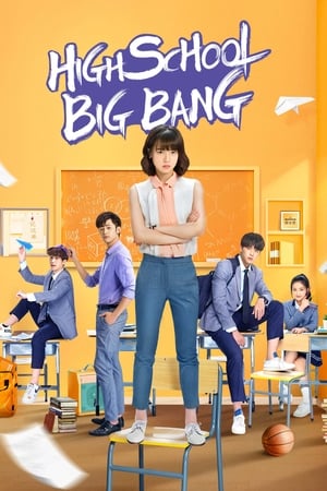 Image High School Big Bang