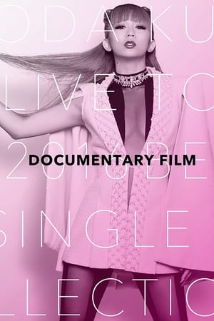 Image KODA KUMI LIVE TOUR 2016 ~Best Single Collection~ documentary film