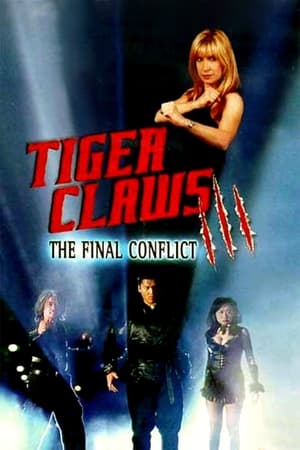 Tiger Claws III 1999