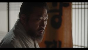 Nokdu Flower Episode 25-26