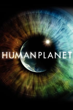 Image Planeta humano