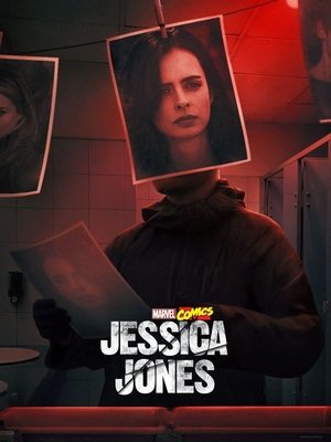 Jessica Jones GEEK (2025)