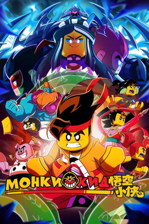 <Images posters