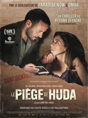 Image Le Piège de Huda