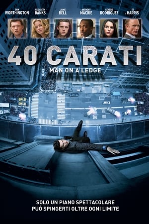 40 carati 2012