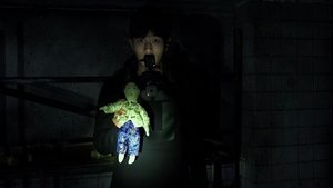 Gonjiam: Haunted Asylum (2018)