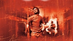 مشاهدة فيلم 28 Days Later 2002 مترجم