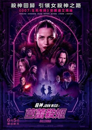 <Images posters