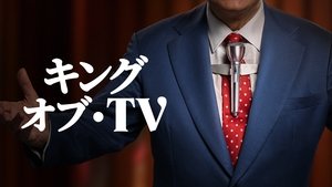 Images posters