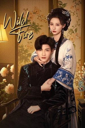 Wild Fire (2025)