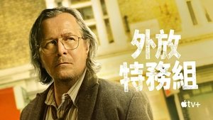Images posters
