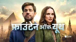 Images posters
