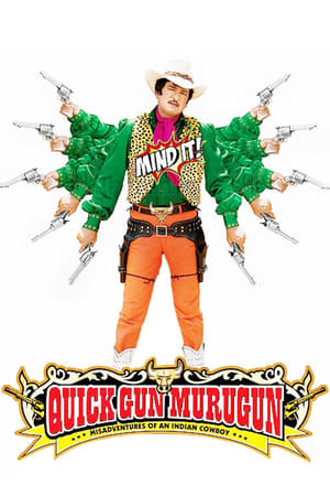 Poster Quick Gun Murugan 2009