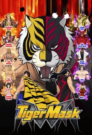 Image Tiger Mask W