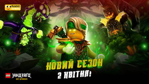Images posters