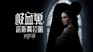 Images posters