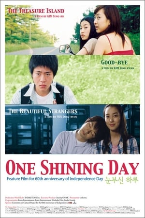 Poster One Shining Day 2006
