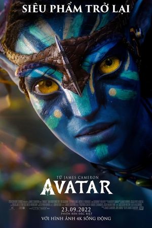 Avatar 2009