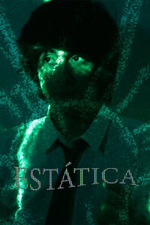 Image Estática