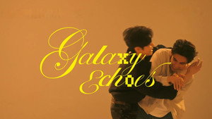 Private Galaxy Season 0 :Episode 1  Episode 1