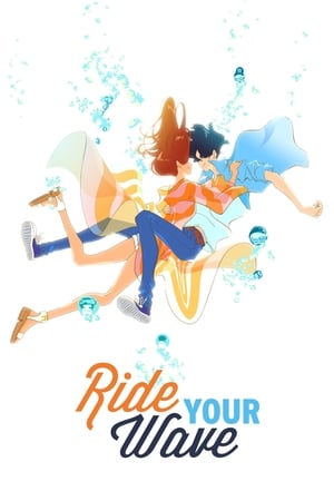Poster Ride Your Wave 2019