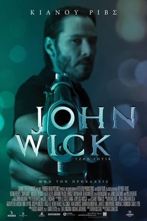 Image John Wick