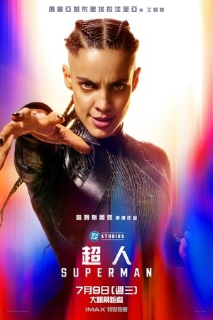 <Images posters