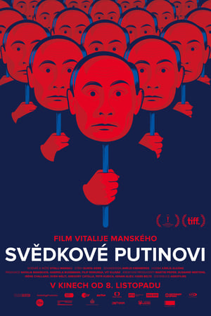 Poster Martorii lui Putin 2018