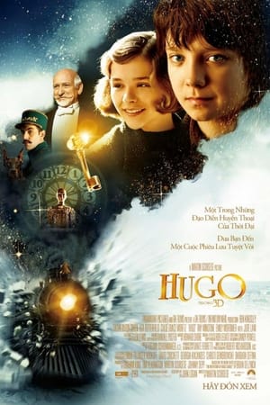 Image Hugo