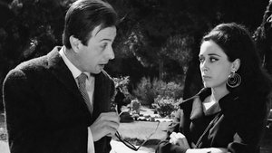 Γαμπρός απ’ το Λονδίνο (1967)