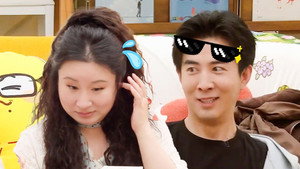 Mao Xue Woof Season 0 :Episode 365  Episode 146 Extended
