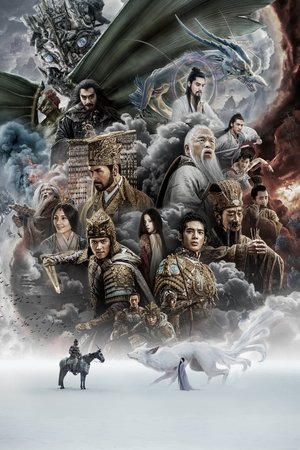 <Images posters