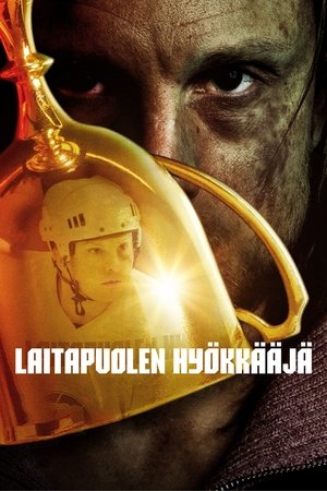 Laitapuolen hyökkääjä 2022